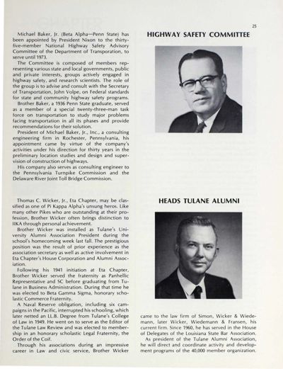 Highway Safety Committee